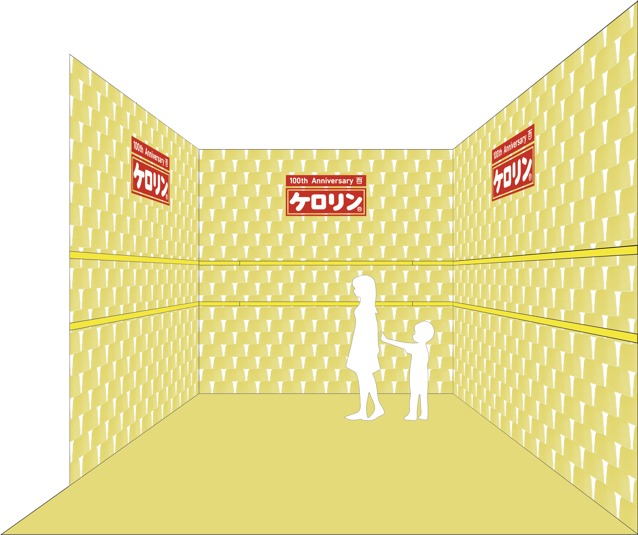 https://www.toyamamegumi.co.jp/information/39dea76b525f073cc86cdaa4d8bb1f8fc1dfbc64.png