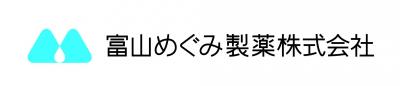 富山めぐみ製薬株式会社ロゴ.jpg