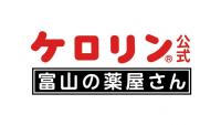 ケロリン富山の薬屋さん（プレスリリース用）.jpgのサムネイル画像