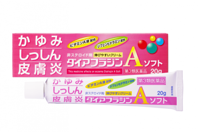 皮膚疾患治療剤 | ダイアフラジンAソフト - 取扱商品 | 富山めぐみ