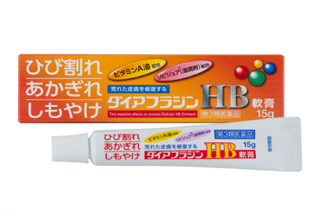 ダイアフラジンＨＢ軟膏