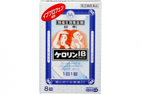 ケロリンＩＢカプレット