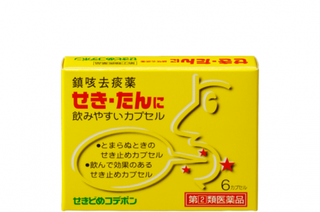 コデポン