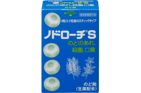 ノドローチＳ