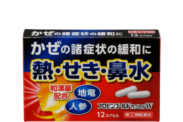楽天市場】5/10限定！最大100％Pバック＆全品2％OFFクーポン