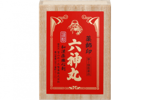 五疳薬 | 薬師印六神丸 - 取扱商品 | 富山めぐみ製薬株式会社