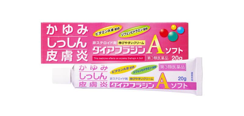 ダイアフラジンＡソフト