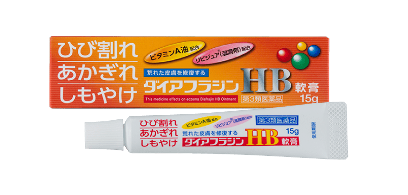 ダイアフラジンＨＢ軟膏
