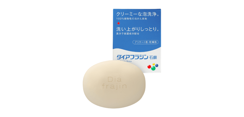 ダイアフラジン石鹸