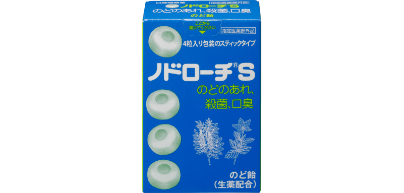 ノドローチＳ