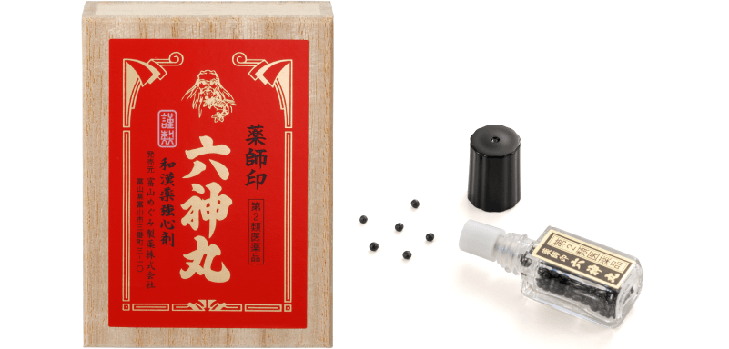 薬師印六神丸