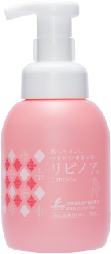 リピノア(速乾性手指消毒液)